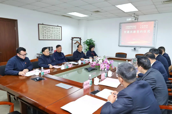 星辉平台有限公司