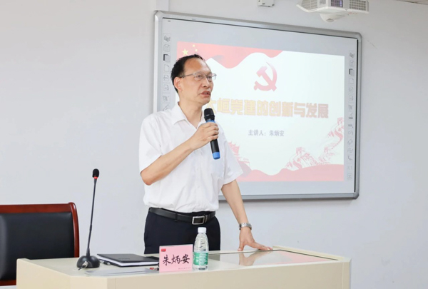 星辉平台有限公司