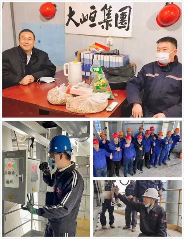 星辉平台有限公司