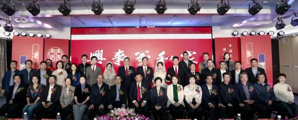 星辉平台有限公司