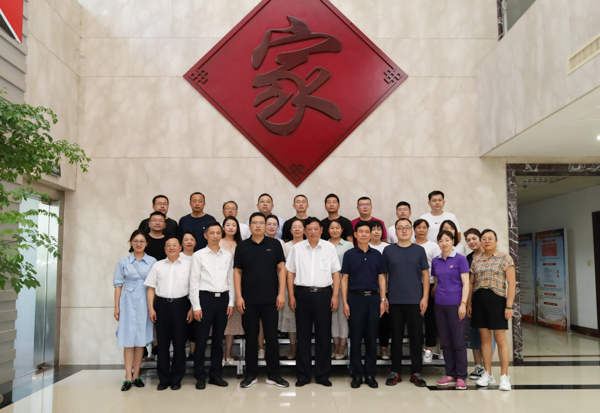 星辉平台有限公司