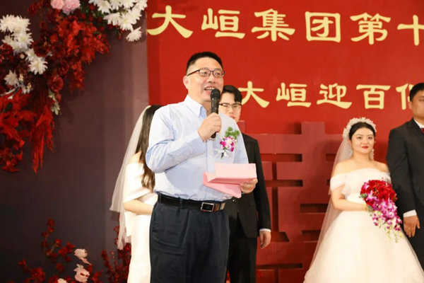 星辉平台有限公司