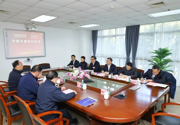 星辉平台有限公司