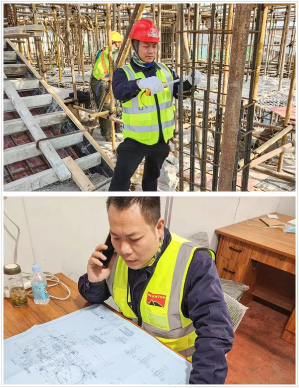 星辉平台有限公司