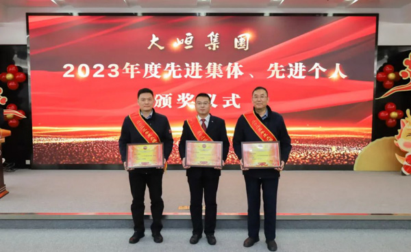 星辉平台有限公司