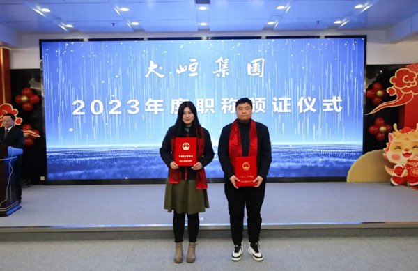 星辉平台有限公司