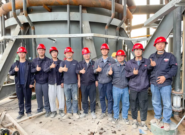 星辉平台有限公司