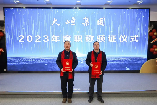 星辉平台有限公司