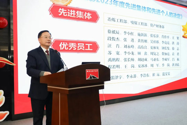 星辉平台有限公司