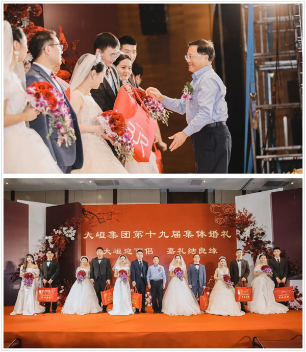 星辉平台有限公司