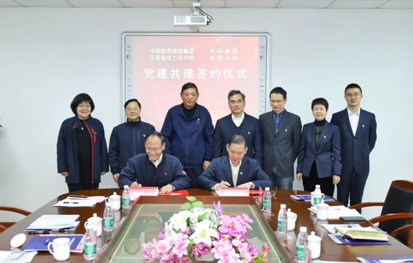 星辉平台有限公司