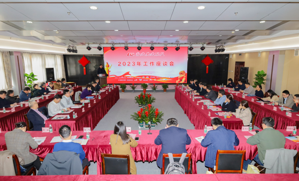 星辉平台有限公司