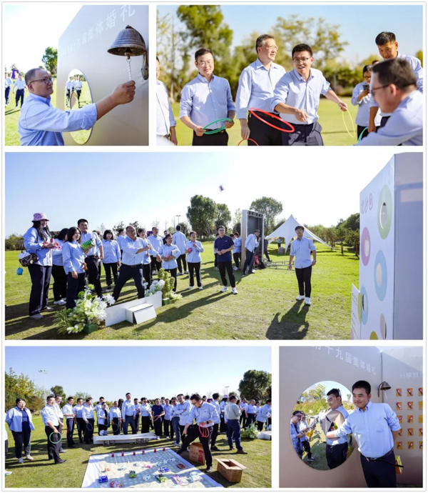 星辉平台有限公司