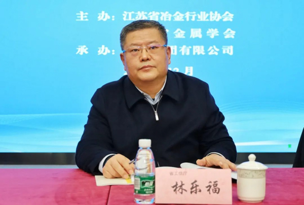 星辉平台有限公司