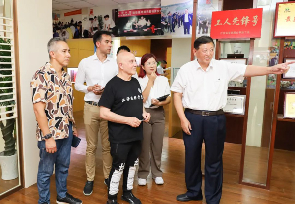 星辉平台有限公司