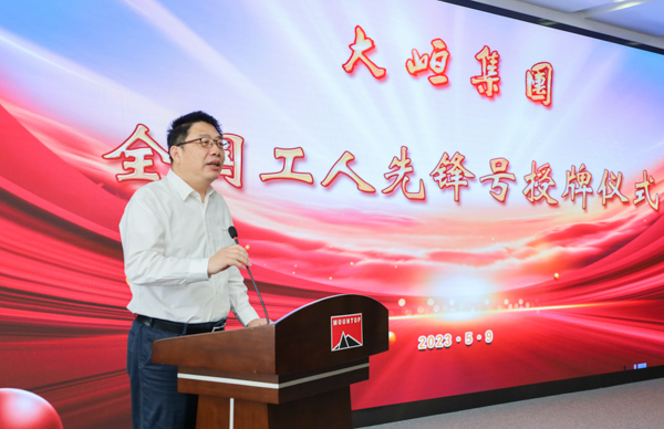 星辉平台有限公司