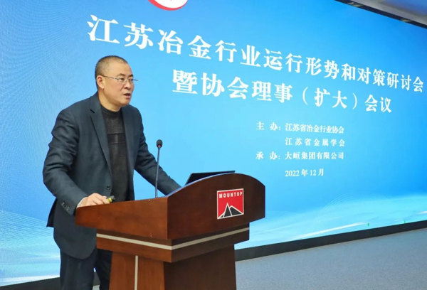 星辉平台有限公司