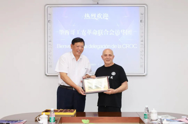 星辉平台有限公司