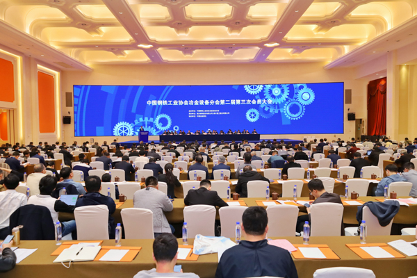 星辉平台有限公司