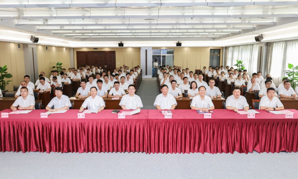 星辉平台有限公司