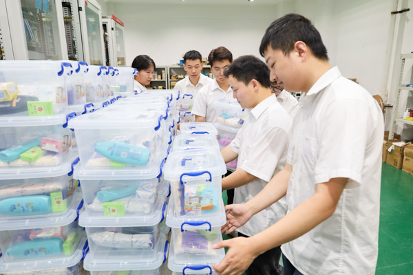 星辉平台有限公司