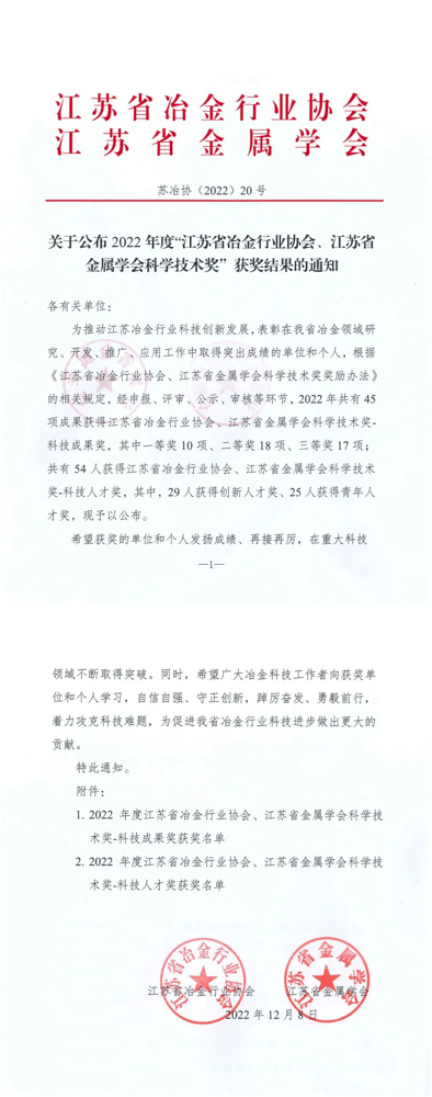 星辉平台有限公司