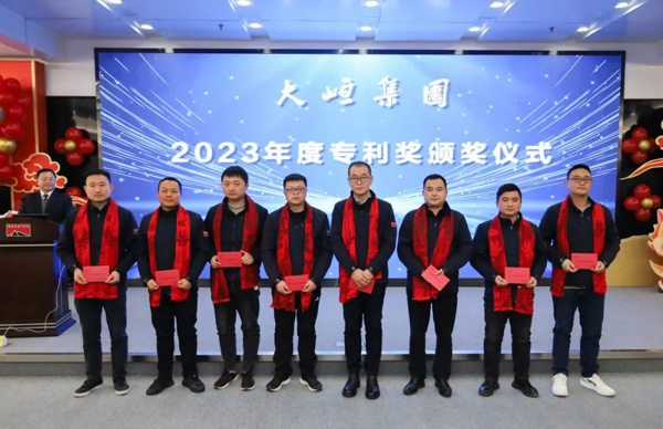 星辉平台有限公司