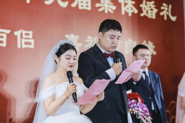 星辉平台有限公司