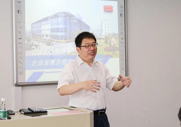 星辉平台有限公司