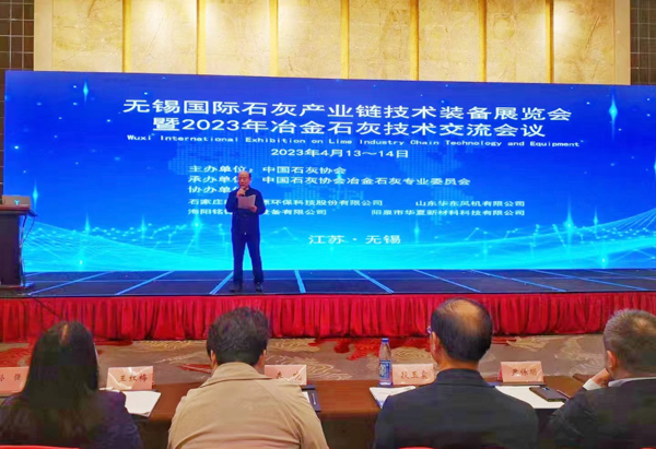 星辉平台有限公司