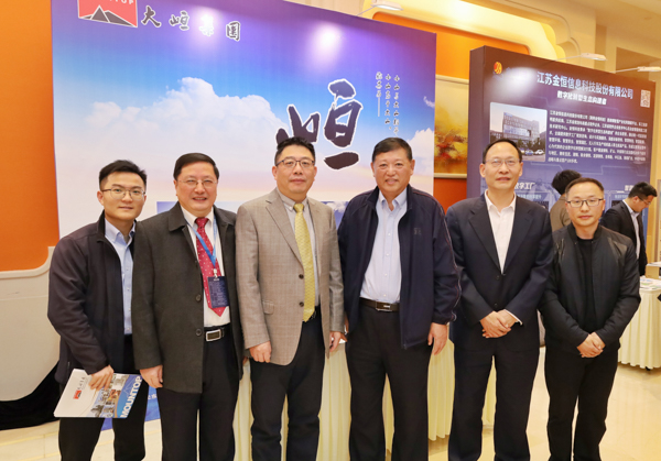 星辉平台有限公司