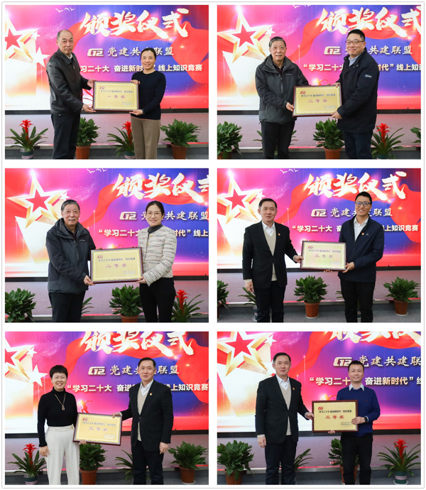 星辉平台有限公司