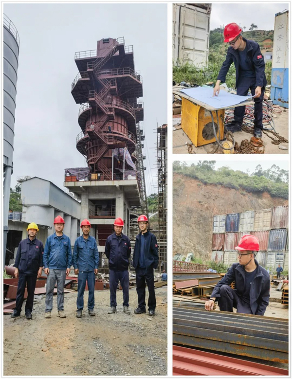 星辉平台有限公司