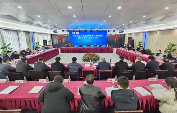 星辉平台有限公司