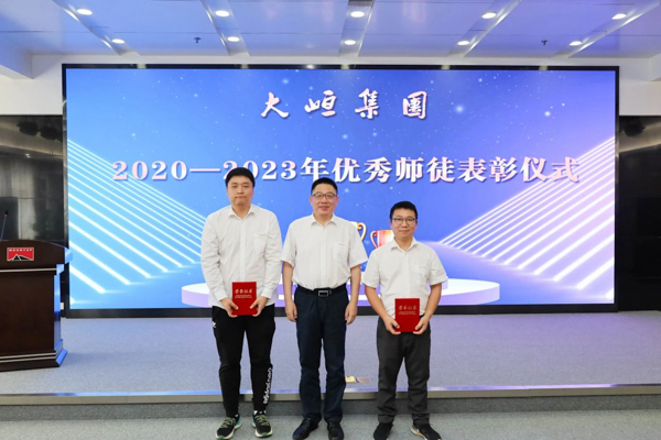 星辉平台有限公司