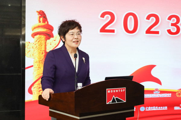 星辉平台有限公司