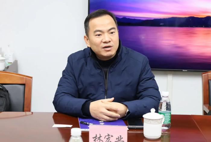 星辉平台有限公司