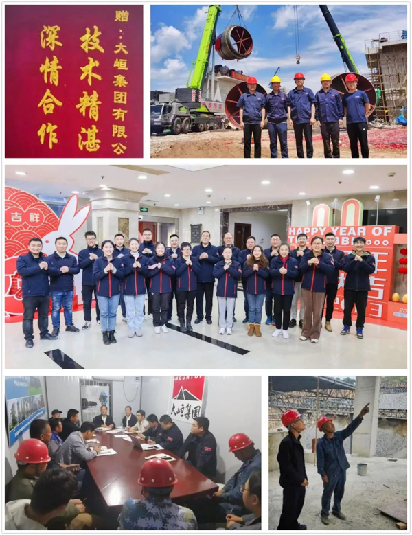 星辉平台有限公司