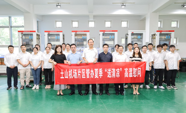 星辉平台有限公司