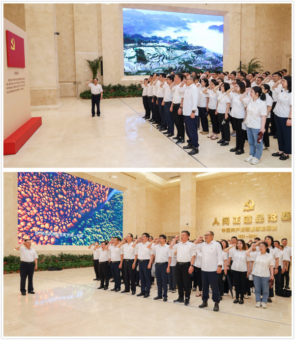 星辉平台有限公司