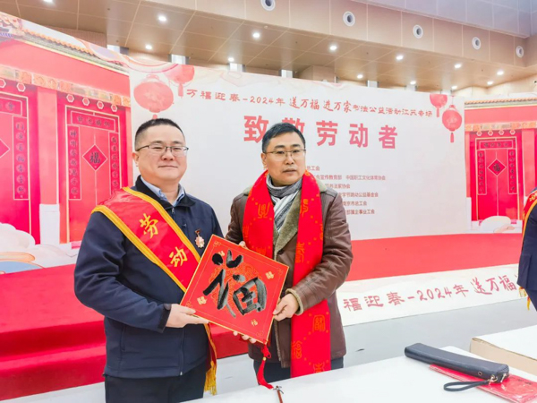 星辉平台有限公司