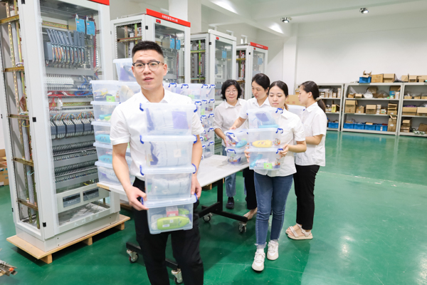 星辉平台有限公司