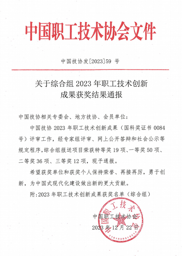 星辉平台有限公司