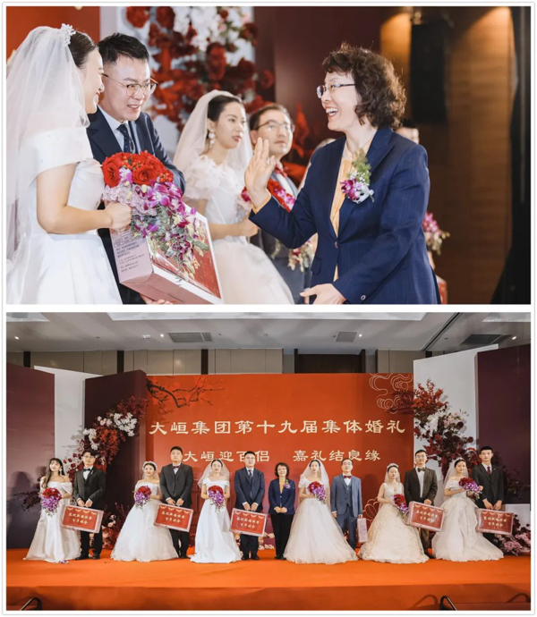 星辉平台有限公司