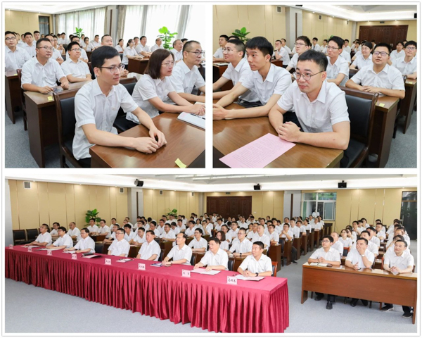 星辉平台有限公司