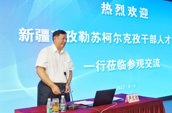 星辉平台有限公司