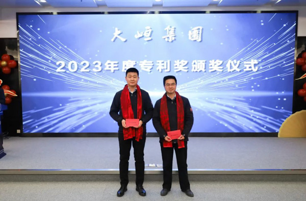 星辉平台有限公司