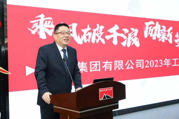 星辉平台有限公司