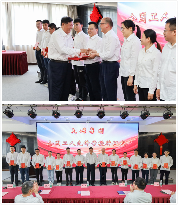 星辉平台有限公司